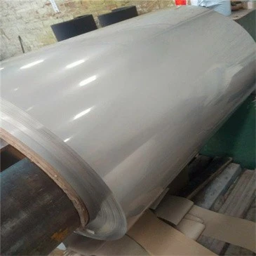 2MM THICKNESS 5005 ALUMINIUM COIL