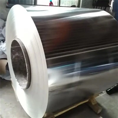 5005 aluminijasta zlitina