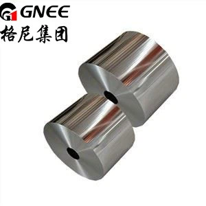 Rola aluminijaste folije Jumbo za vodoodporen bitumen