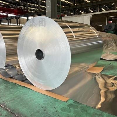 Gospodinjski aluminijasti Jumbo zvitki